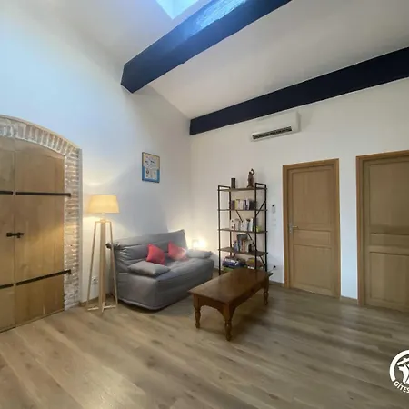 Le Loft Claira